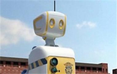 روبوتات آلية لحراسة السجون في كوريا الجنوبية