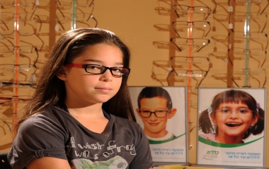 خدمة جديدة لزبائن  كلاليت بلاتينوم:نظارات وعدسات لاصقة مجانا للأولاد حتى جيل 18