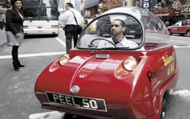 ابتكار سيارة صديقة للبيئة تعمل بالهواء المضغوط فى اليابان 