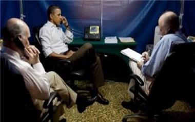 بعد خيمة القذافي- كشف أسرار خيمة اوباما السرية