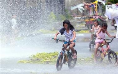 الفلبين: 1200 قتيلا على الاقل جراء اعصار 