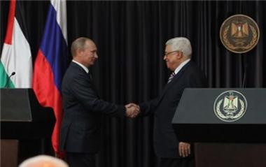 العام الجديد يدشن تعاون فلسطيني روسي على اعلى المستويات