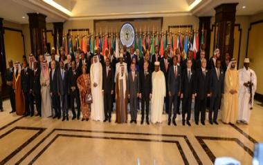 انطلاق القمة العربية بمشاركة 14 من الرؤساء والقادة العرب ووسط خلافات بين الدول