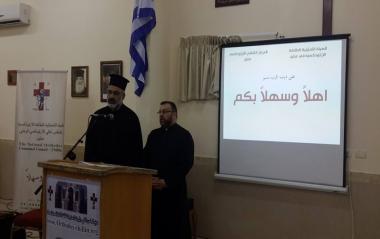 افتتاح المركز الثقافي الارثوذكسي عبلين بحضور العشرات من ابناء البلده