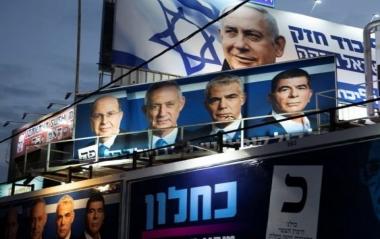 اسرائيل قد تتجه إلى انتخابات رابعة
