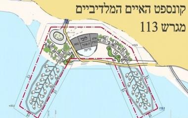 تقرير: إسرائيل تعتزم بناء ريفييرا في البحر الميت